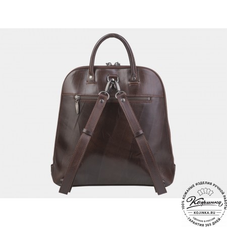 Женский кожаный рюкзак "Джорджия" (коричневый)